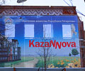 В Казани строят резиденцию для местных последователей Джакомо Казановы