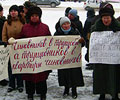 На площади Свободы в Казани прошли сразу два пикета