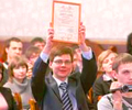 В Казани выбрали лучшего молодого ученого