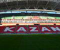 ТАИФ выходит на арену: главный стадион Казани переименуют?
