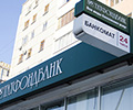 Банкротство Татфондбанка испортило кредитные истории 20 тыс. клиентов