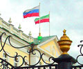 Подписан протокол о намерениях между Татарстаном и НР