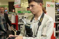 Digital-клуб